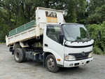 Dutro Dump