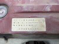 HINO Dutro Dump BKG-XZU314T 2010 143,601km_23