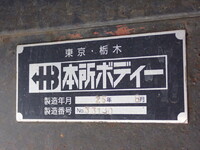 MITSUBISHI FUSO Fighter Flat Body QKG-FK62FZ 2013 373,600km_19