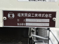 HINO Ranger Dump 2PG-FE2ACA 2025 556km_16