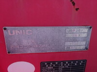 ISUZU Elf Truck (With 3 Steps Of Cranes) TPG-NKR85R 2015 157,206km_30