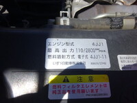 ISUZU Elf Truck (With 3 Steps Of Cranes) TPG-NKR85R 2015 157,206km_32