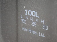 HINO Dutro Aluminum Van 2KG-XZU710M 2025 800km_28