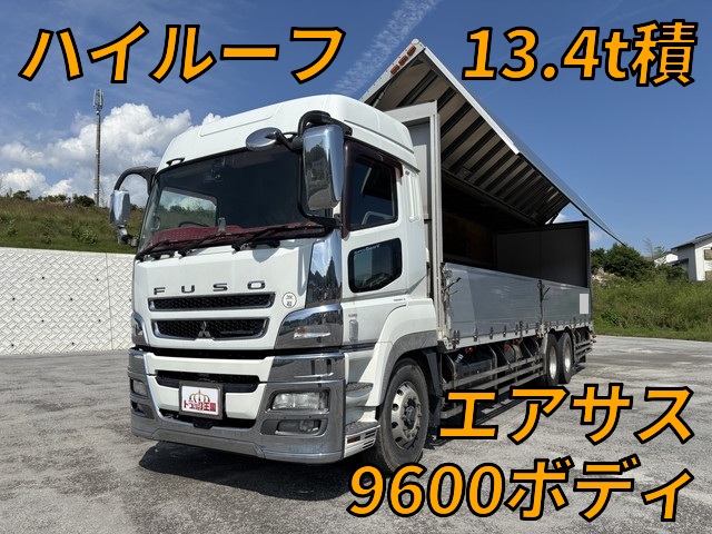 Super Great Aluminum Wing_1