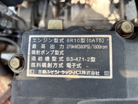 MITSUBISHI FUSO Super Great Aluminum Wing QPG-FU64VZ 2015 826,737km_33