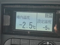ISUZU Forward Refrigerator & Freezer Truck 2PG-FRR90S2 2020 278,200km_38