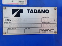 MITSUBISHI FUSO Canter Truck (With 4 Steps Of Cranes) TKG-FEB80 2014 102,300km_28