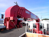 ISUZU Forward Truck (With 4 Steps Of Cranes) TKG-FRR90S2 2015 105,000km_33