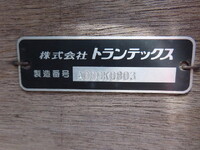 HINO Ranger Aluminum Block 2PG-FD2ABG 2024 13,000km_23