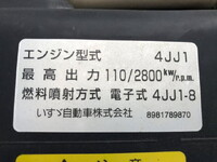 MAZDA Titan Dump TKG-LKR85AD 2013 102,000km_16