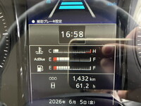 HINO Ranger Carrier Car 2DG-GK2ABA 2025 1,432km_15