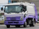 Forward Garbage Truck