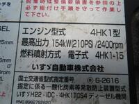 ISUZU Forward Garbage Truck TKG-FRR90S2 2017 162,000km_37