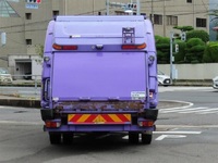 ISUZU Forward Garbage Truck TKG-FRR90S2 2017 162,000km_7