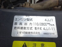 ISUZU Elf Dump TKG-NKS85AN 2015 49,744km_29