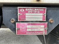 ISUZU Giga Aluminum Wing 2PG-CYJ77C 2020 480,000km_28