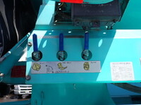 HINO Ranger Mixer Truck LDG-GK8JKAA 2015 188,200km_10
