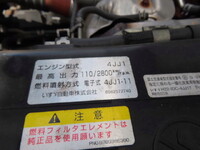 ISUZU Elf Aluminum Wing TPG-NPR85AN 2016 171,000km_17