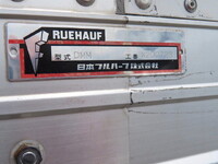 ISUZU Elf Aluminum Wing TPG-NPR85AN 2016 171,000km_25