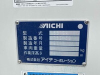 MITSUBISHI FUSO Canter Cherry Picker TPG-FEA50 2018 64,350km_17