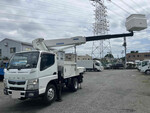 Canter Cherry Picker