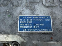 MITSUBISHI FUSO Fighter Flat Body PDG-FK64F 2009 594,065km_16
