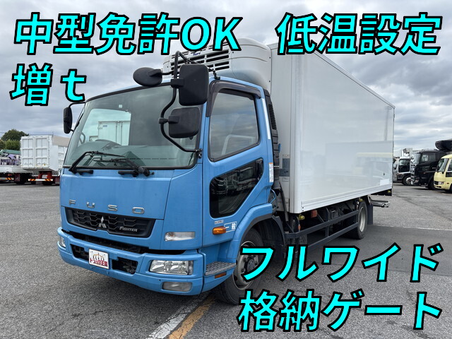 Fighter Refrigerator & Freezer Truck_1