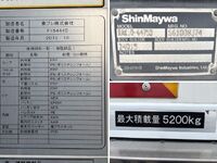 MITSUBISHI FUSO Fighter Refrigerator & Freezer Truck TKG-FK72FY 2015 616,507km_19