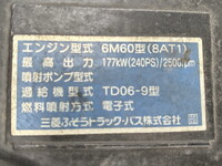 MITSUBISHI FUSO Fighter Refrigerator & Freezer Truck TKG-FK72FY 2015 616,507km_32