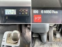 MITSUBISHI FUSO Fighter Refrigerator & Freezer Truck TKG-FK72FY 2015 616,507km_39