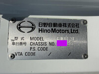 HINO Profia Aluminum Wing QPG-FW1EXEG 2017 654,883km_40