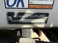 HINO Profia Aluminum Wing QPG-FW1EXEG 2017 654,883km_7