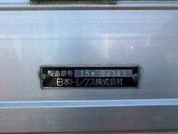 ISUZU Forward Aluminum Wing TKG-FRR90T2 2015 639,528km_36
