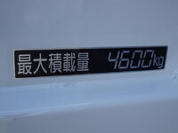 ISUZU Elf Flat Body TPG-NPR85YN 2015 204,000km_8