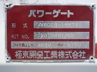 ISUZU Elf Flat Body TPG-NPR85YN 2015 204,000km_9