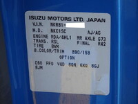ISUZU Elf Wrecker Truck PB-NKR81AN 2006 5,000km_7