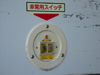ISUZU Elf Reefer Van TPG-NPR85YN 2015 137,000km_15