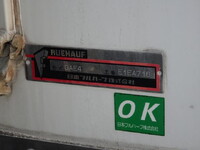 ISUZU Elf Reefer Van TPG-NPR85YN 2015 137,000km_16