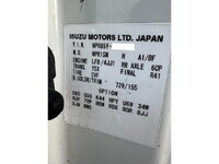 ISUZU Elf Reefer Van TPG-NPR85YN 2015 137,000km_17