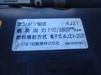 ISUZU Elf Flat Body 2RG-NJR88A 2021 27,000km_27
