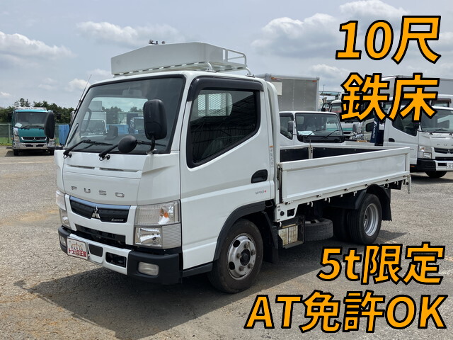 Canter Flat Body_1