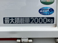 MITSUBISHI FUSO Canter Flat Body 2RG-FBA20 2021 145,803km_14