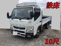 MITSUBISHI FUSO Canter Flat Body 2RG-FBA20 2021 145,803km_1