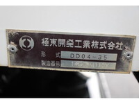 HINO Ranger Deep Dump TKG-FC9JCAP 2014 125,000km_12