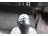HINO Ranger Deep Dump TKG-FC9JCAP 2014 125,000km_33
