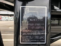 NIPPON TREX  Others Flat Bed With Side Flaps PFB34114 2026 0km_36