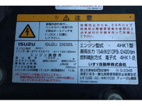 ISUZU Forward Self Loader SKG-FRR90S2 2012 35,000km_11