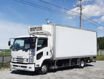 Forward Refrigerator & Freezer Truck