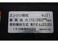 ISUZU Elf Aluminum Van 2RG-NLR88AN 2020 102,521km_29