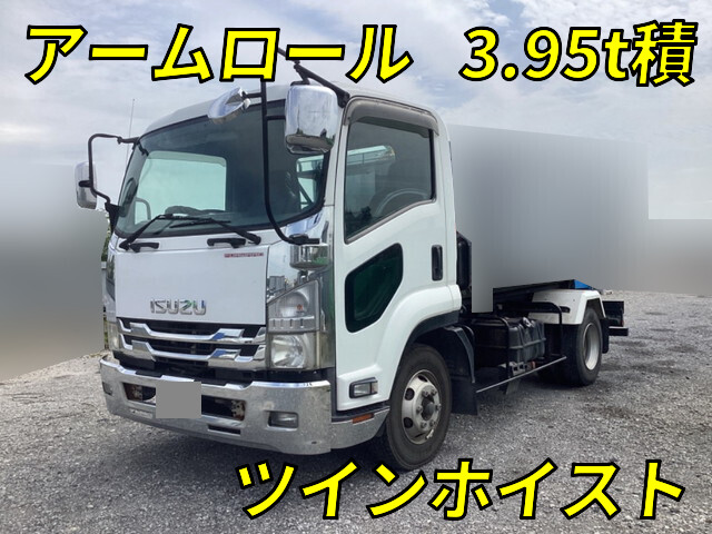 Forward Container Carrier Truck_1